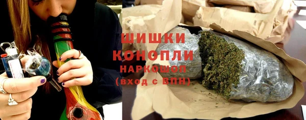 MDMA Premium VHQ Беломорск